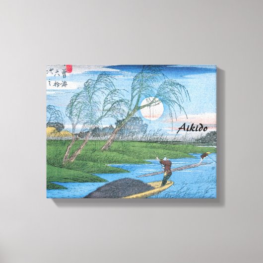 Aikido Japanse martial Art Canvas Afdruk (Voorkant)