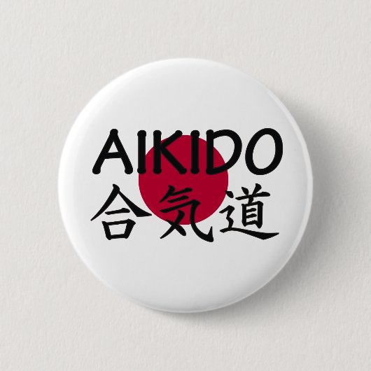 Aikido Japanse martial Art Ronde Button 5,7 Cm (Voorkant)