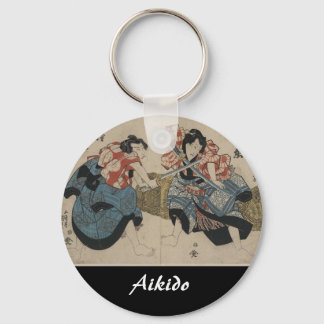 Aikido Japanse martial Art Sleutelhanger