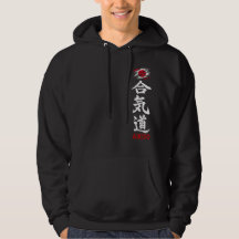 Aikido Kanji Dark Hoodie met Japanse vlag