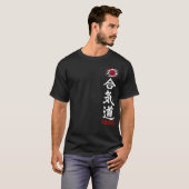 Aikido Kanji Donker T-shirt met Japanse vlag (Voorkant volledig)