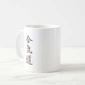 Aikido Kanji Koffiemok (Voorkant links)