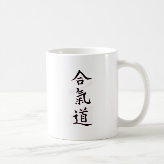 Aikido Kanji Koffiemok (Rechts)