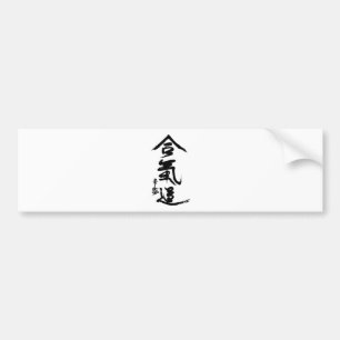 Aikido Kanji O'Sensei Calligrafie Bumpersticker