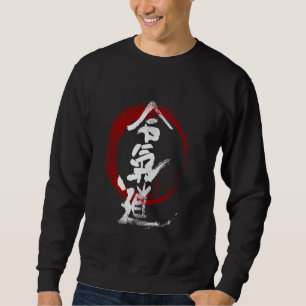Aikido kanji Symbool vechtsporten Japan Dojo train Trui