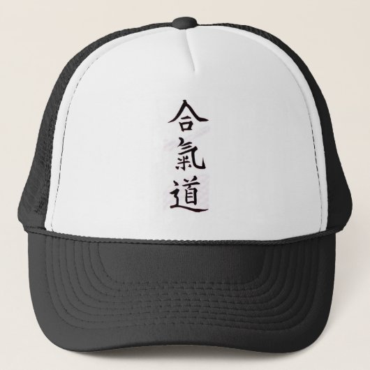 Aikido Kanji Trucker Pet (Voorkant)