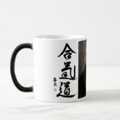 Aikido Magische Mok (Links)