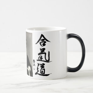 Aikido Magische Mok