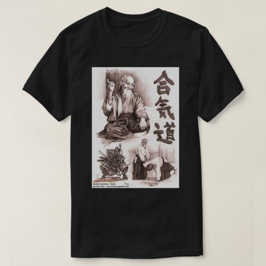 aikido master t-shirt (Design voorkant)