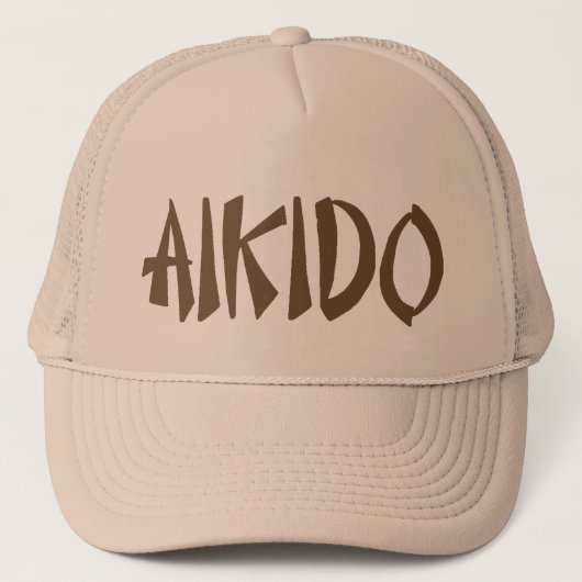 Aikido Pet (Voorkant)