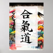 Aikido Poster (Voorkant)