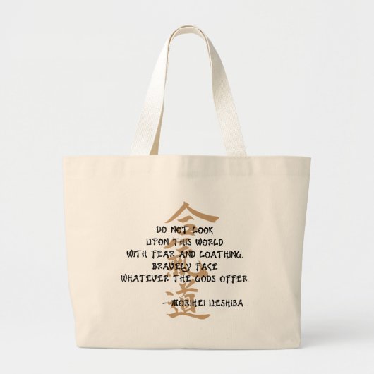 Aikido Quote Grote Tote Bag (Voorkant)