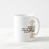 Aikido Quote Mok (Voorkant rechts)