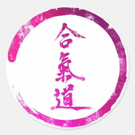 Aikido Ronde Sticker (Voorkant)