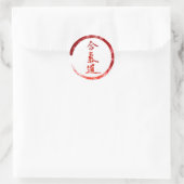 Aikido Ronde Sticker (Tas)