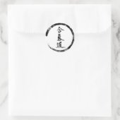 Aikido Ronde Sticker (Tas)