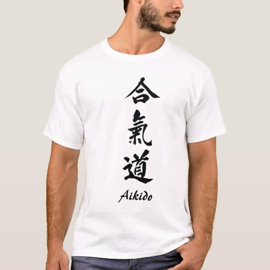 Aikido T-Shirt (Voorkant)