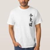 Aikido T-Shirt (Voorkant)