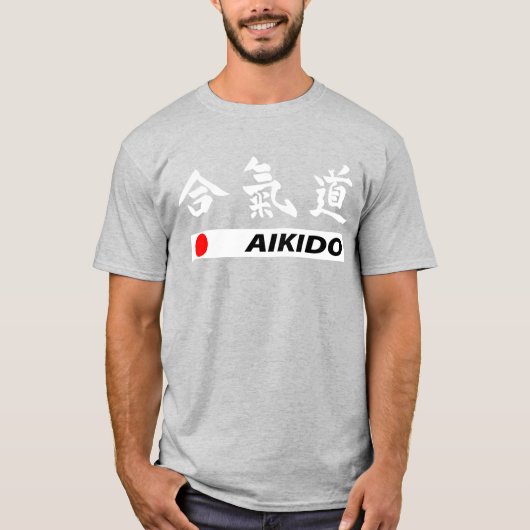 Aikido T-shirt (Voorkant)