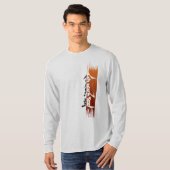 AIKIDO T-SHIRT NET AIKIDO (Voorkant volledig)