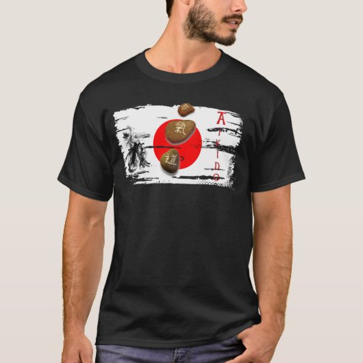 Aikido taillé en pierre - T-shirt Budo Design (Devant)