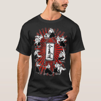 AIkido Techniques  T-shirt