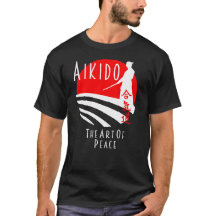 Aikido The Art of Peace Martial Arts Self Defense