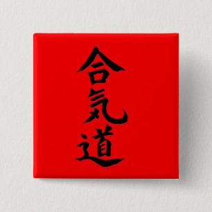 Aikido Vierkante Button 5,1 Cm