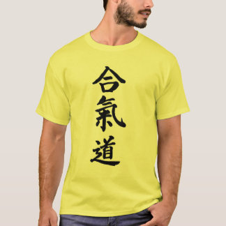 aikidokanji t-shirt