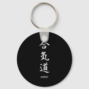 Aikidou - Aikidou Sleutelhanger