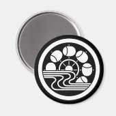 AIMANT 中 (Recto/Verso)