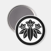 AIMANT 丸 に 笹 龍 胆 マ グ (Recto/Verso)