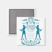 AIMANT 伊賀の忍者 (Recto/Verso)