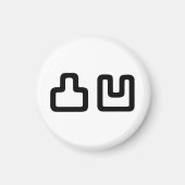 Aimant 凸 凹 Dekoboko で ぼ こ (Devant)