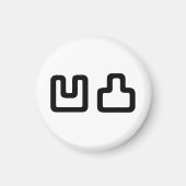 Aimant 凹 凸 Outotsu お う と つ (Devant)