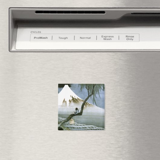 Aimant 北 斎 Boy & Mt Fuji Art (In Situ (Lave-vaisselle))