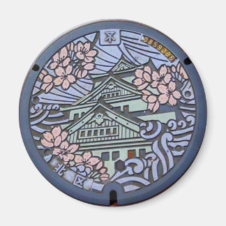 AIMANT 大阪府大阪市北区のマンホール