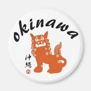 Aimant 沖縄, lion de l'Okinawa Oriental