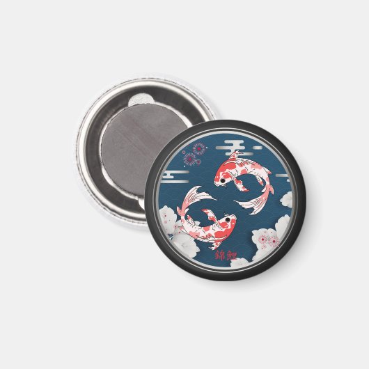 AIMANT 美しい錦鯉の和風♡ (Recto/Verso)