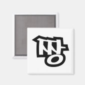 Aimant 짱 JJANG - Le MEILLEUR ~ Langue Hangul Slang Coréen (Recto/Verso)