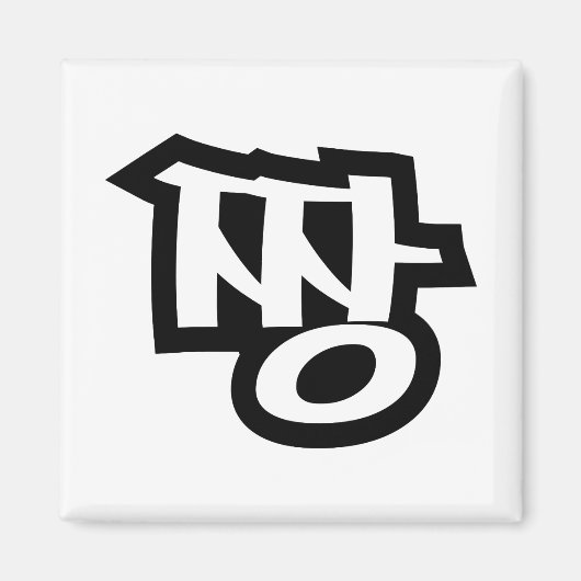 Aimant 짱 JJANG - Le MEILLEUR ~ Langue Hangul Slang Coréen (Devant)