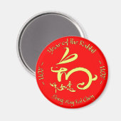 Aimant 2011 Année du Nouvel An chinois du lapin (Recto/Verso)