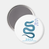 AIMANT 2013 (Recto/Verso)