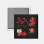 AIMANT 2020 ANNÉE DU NOUVEL AN CHINOIS RAT (Recto/Verso)