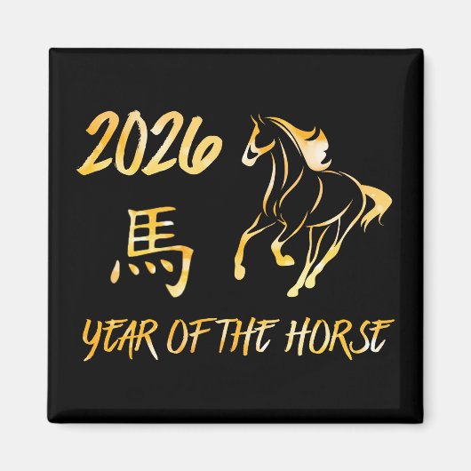 Aimant 2026 Year Of The Horse (Devant)