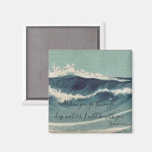 Aimant 43:2 d'Isaïe (Recto/Verso)