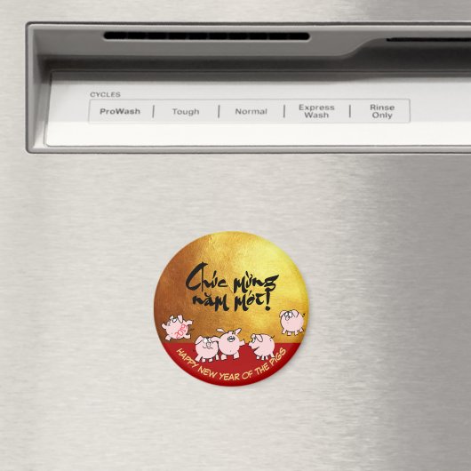 Aimant 5 Drôle Comics Viêt-namien Année 2019 Round M (In Situ (Lave-vaisselle))