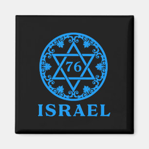 Aimant 76 Anniversaire de l'indépendance israélienne Yom
