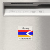 Aimant à dire arménien (In Situ (Lave-vaisselle))