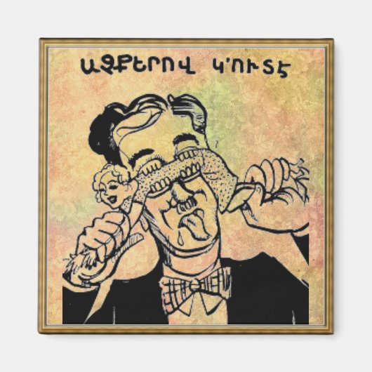 Aimant à dire arménien (Devant)